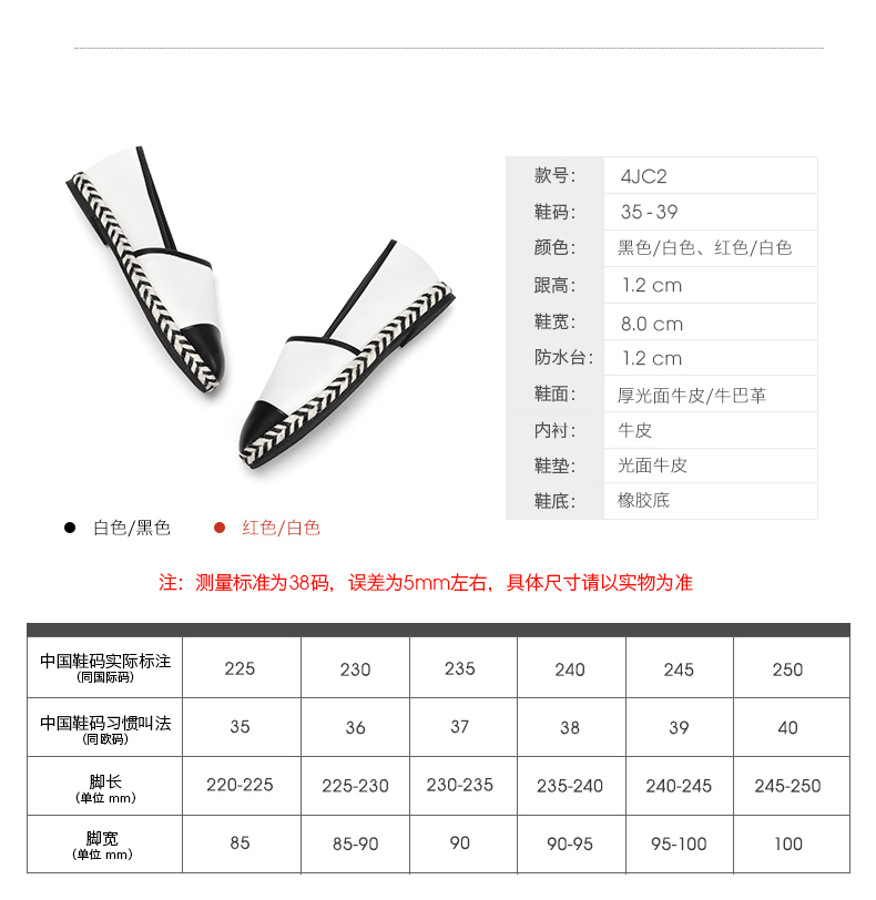 prada漁夫帽中號尺寸 achette雅氏4JC2 2020春夏新品中口單鞋漁夫鞋舒適輕便平底女鞋 prada