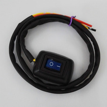 Small car stickup switch circuit retrofit 12v blue light self-lock two-gear universal free punching ship type key new product