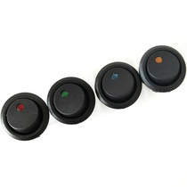 Round boat type switch 12V20A small car retrofit cat eye with lamp wane thumb button red green blue yellow new product