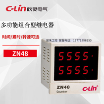 ZN48 Multi-function time relay Meter counter Frequency meter Accumulator