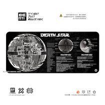 Chenyi custom Star Wars series personalized cloth smooth desktop creative oversized game mouse pad table pad