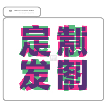 Chenyi custom compatible PowerPlay mouse pad game electric competition eating chicken waterproof non-slip computer office home