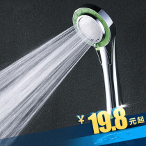 Bathroom pressurized water-saving rain shower head Handheld water heater nozzle set rain shower head three-way adjustment