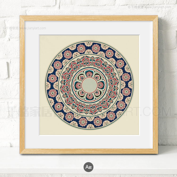 中国风装饰画 客厅餐厅卧室挂画 中式纹样锦绣传统民族风壁画