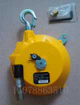 Imported Wenting tower balance crane duct Taiwan original TAB-5 lifting weight 3--5KG 1 3 meters tube