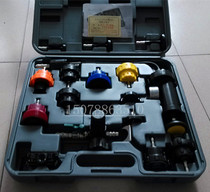 The last set of the last set want to buy from the speed water tank leak detection RT-919A