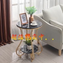 Marble iron coffee table sofa side few creative living room small round table Net red table light luxury simple coffee table table
