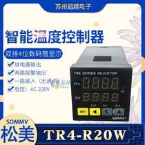 SOMMY Songmei intelligent regulator temperature controller TR4-R20W two-way alarm relay output 48*48