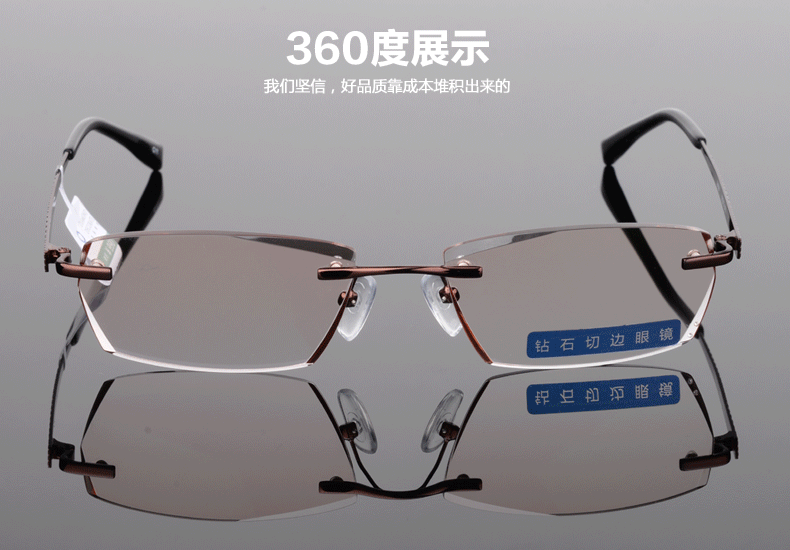 790_550 gif 动态图 动图