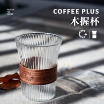 High value Japanese hanging coffee special Cup hand coffee cup coffee sharing Cup set glass home
