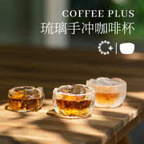 Yan value colored glass hand Coffee Cup Japanese Mini small teacup handmade glass single coffee sharing Cup
