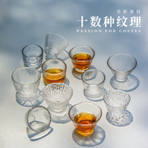 Small mini hand-brewed coffee cup first snow Sun-style hammer mesh coffee sharing cup glass portable home