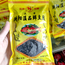 Veteran Liuyang Douchi Hunan specialty spilled fresh Hunan cuisine seasoning steamed vegetables 180g * 5 bags dry bean drum