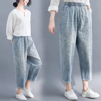 Jeans elastic waist nine-point pants Korean version of simple spring fat sister large size embroidery