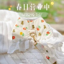 Japan-ROK small bear traction rope more than bear teddy out for dogs Rope Kitty Kitty Little Flower Lace Chest Harness Pet Clothes