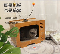 TV Cat Scratching Board Kitty Toy Cat Nest Retro Cat Bed