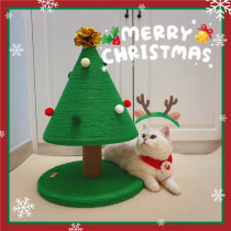 High face value Christmas Christmas tree cat climbing green cat scratching board DIY kitty New Year gift Magic Paw Cat Tree