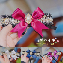 Egan Yarn Pet Item Ring High Level Sensation Small Scent Wind Kitty Cat Scarf neck dog Guido Butterfly knot Big pearl saliva towel