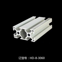 Industrial aluminum profile design Cutting table accessories 3060 aluminum alloy strip frame assembly diy accessories frame