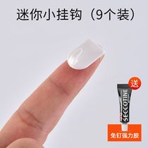 KM special small sticky hook mini cute adhesive hook strong no trace nail adhesive hook bathroom wall towel hook