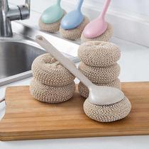 New wheat fiber cleaning ball brush nano straw pot brush kitchen dishwashing brush with handle does not hurt pot cleaning brush