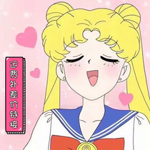 Noo love teenage girls heart tonic postage Please make this link