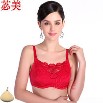 The two-in-one bra that can be fitted with a breast without steel ring 8109 cotton breast after surgery