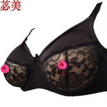 BEAUTYFORM American all-inclusive CD cross-dressing breast silicone fake breast fake breast bra fake mother