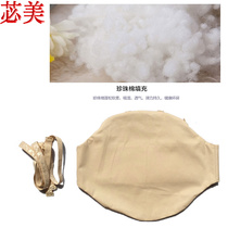 beauty silicone fake belly protective cover cloth bag fake belly can be freely filled simple and convenient