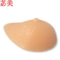 BEAUTYFORM Mei buy one get three drop shaped silicone fake breast breast breast breast pad