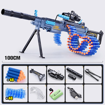 Childrens toys M249 electric burst boy m25-6th birthday gift