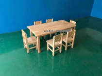 Kindergarten childrens class table and chairs solid wood Zhangzi pine wood rectangular double-layer six-six table study table and chairs