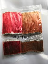 0 5mm lamp with supplementary electric luminous character connection line mini supplementary electric wiring double head with tin enameled wire inner wire