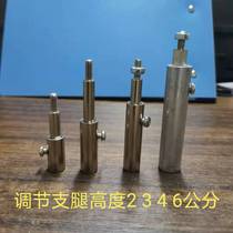 Advertising luminous character back light installation buckle code luminous character accessories installation back leg overhead mounting screw