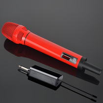 Wireless microphone one drag two ktv professional home outdoor sound singing U segment bus car dynamic microphone