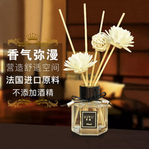 Plain bath aromatherapy essential oil home indoor bathroom air freshener bedroom long-lasting fragrance toilet deodorant incense