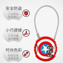 Overseas customs lock metal wire rope lock travel luggage password lock mini padlock backpack anti-theft lock