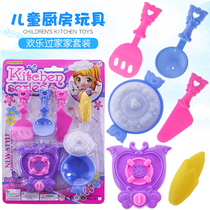 Childrens creative Home Suction Card Toy Kitchen Tools Model Girl Boys Puzzle Small Toy Gift Hot Sell