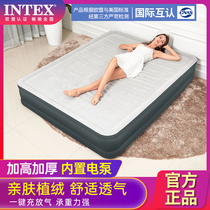 INTEX Air Mattress Home Double Air Mattress Single Portable Air Mattress Folding Automatic Air Mattress