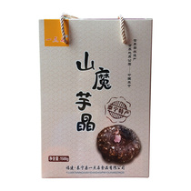 Taining Yidianshi Mountain Konjac crystal Low zero saturated fat Low calorie snack Jelly pudding fruity 1500g