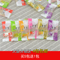 Taining Yidianshi Mountain Konjac crystal Fujian Sanming specialty low-volume satiety jelly pudding bulk strips 250g