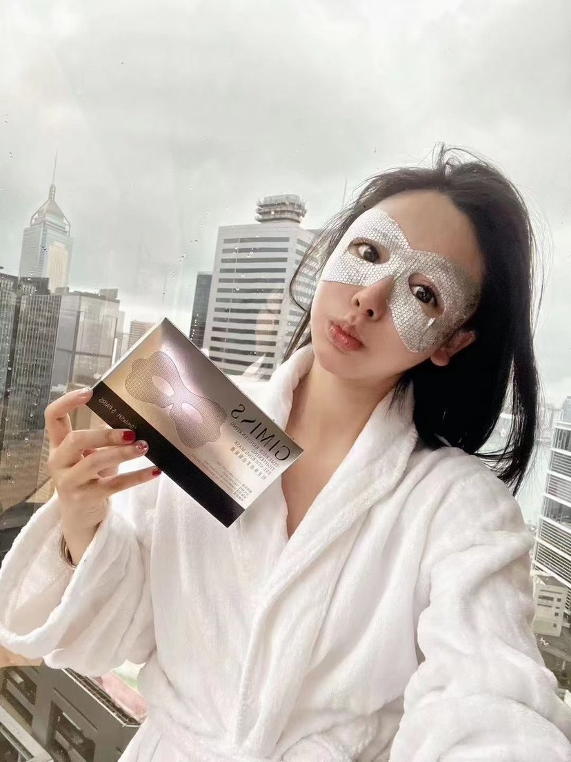 缇丽莎尔新品钻石眼膜脸颊膜胶原润肤精华正品官网法令纹小白膜