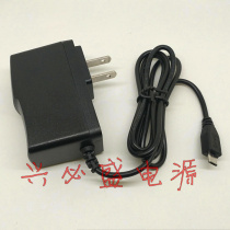 Little overlord tablet R30 F100 S100 R10 K10 PLUS learning machine charger adapter line