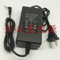 Baifu S90 P90 GPRS wireless POS terminal credit card machine 9 5V4A charger 9V1A power cord