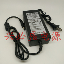 Two-wire 9V5A power adapter 9V5A switching power supply 9V5000MA DC power supply 9V4A 3A power supply
