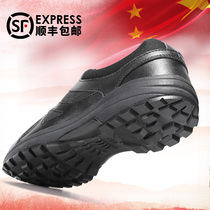 New style black spring and autumn training shoes Mens Light physical running shoes summer wear-resistant running shoes ultra light fire training shoes