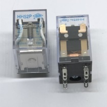 qian ji relay HH52P-24VDC silver contacts 5A250VAC 5A28VDC