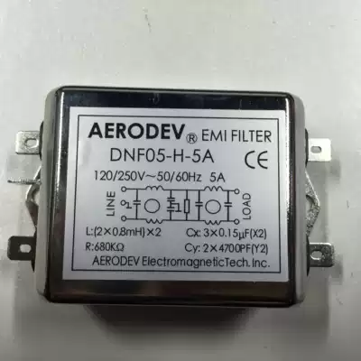 Shanghai ED AERODEV DNF05-H-5A DNF05-H-10A power wave filter Double filter