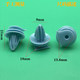 Honda Accord Elyshen Odyssey Front Wind Drain Patch Catch Water 수집 보드 전면 울타리 패치 케이블 액세서리 Honda Accord Elyshen Odyssey Front Wind Drain Patch Catch Water 수집 보드 전면 울타리 패치 케이블 액세서리