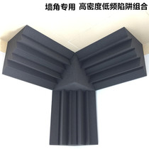 High density corner Low frequency absorption trap combination anchor listening room Recording studio Audio and video room sound-absorbing cotton
